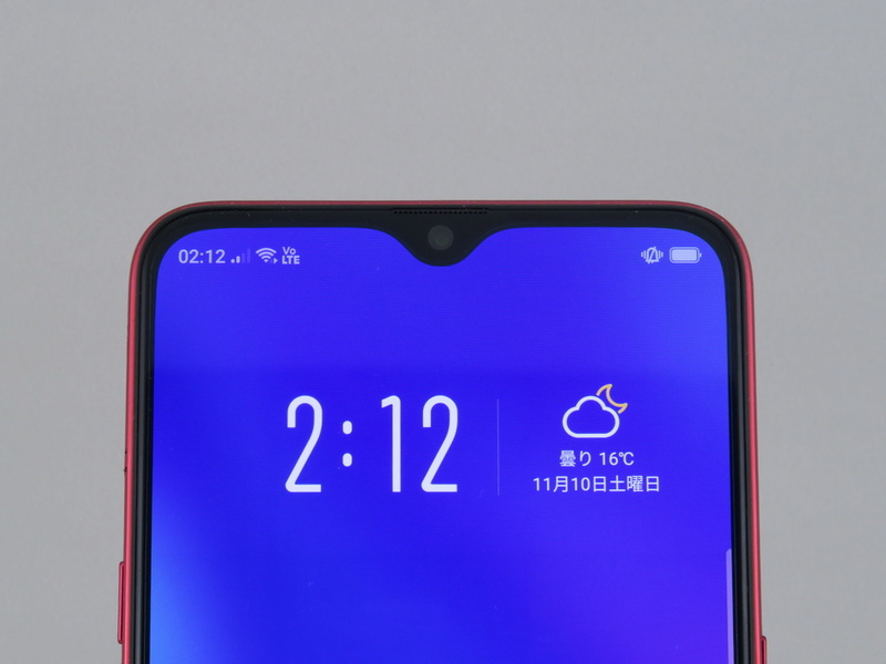 ノッチはインカメラのみを内蔵した水滴型