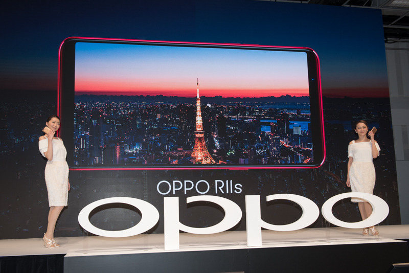 2018年1月に「R11s」で日本市場に参入したOPPO