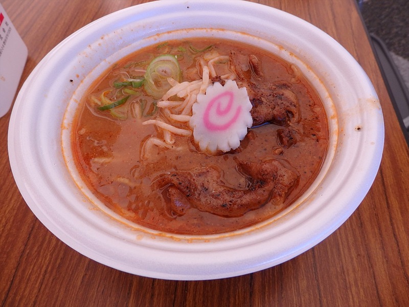 濃厚甘海老スープの札幌味噌らーめん