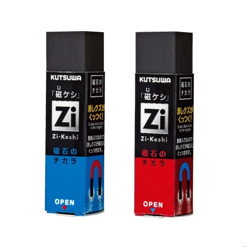 クツワの「磁ケシ」。ケース下部に内蔵されたネオジムマグネットにより、消しカスを吸着できるという消しゴムです。右画像のように、吸着した消しカスをワンタッチで捨てることができるあたりもナイス。消しゴムとして「よく消える部類」だと思います。メーカー税別価格280円。