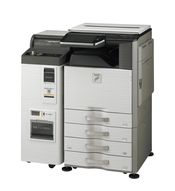 シャープ製マルチコピー機