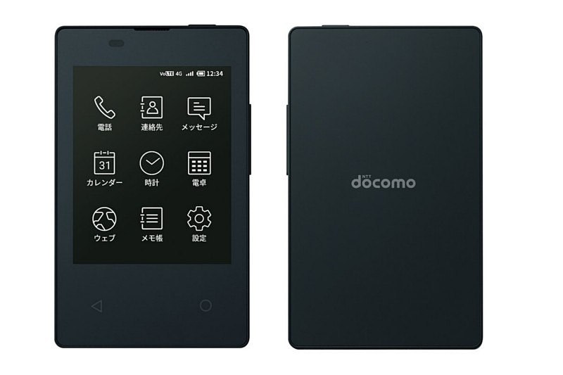 カードケータイ KY-01L