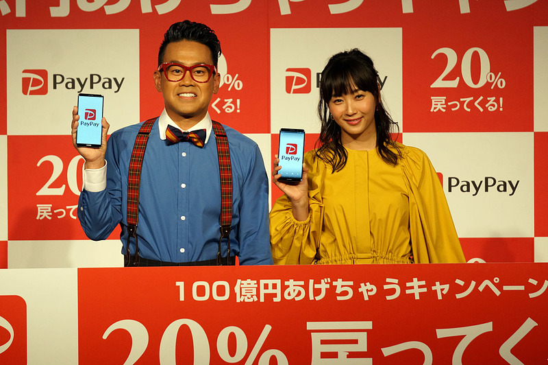 CMキャラクターに宮川大輔を起用。発表会では主婦目線を代表するとして藤本美貴も登場した