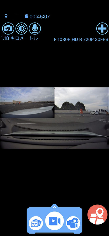 DRY Remote TypeCアプリを使ってDRY-TW9100dからのライブ映像を見ている様子。フロントカメラの映像の左上にリアカメラの映像が乗るカタチで表示されます（録画されるファイルは個別）。縦画面でも横画面でも使えます。走行速度はテキストでもグラフィックでも表示可能。