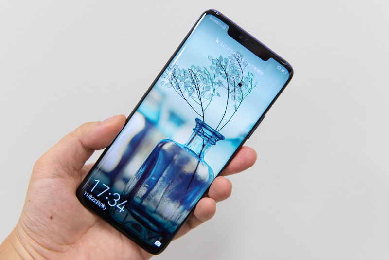 「HUAWEI Mate 20 Pro」、ボディカラーはトワイライト