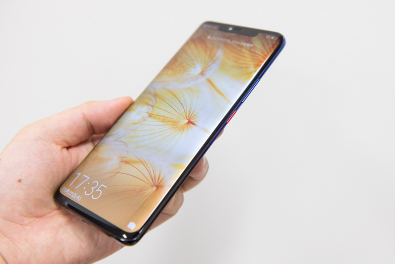 「HUAWEI Mate 20 Pro」、ボディカラーはトワイライト