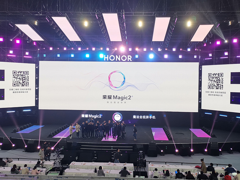 Magic 2の北京発表会会場。ロゴが「HONOR」に変わっている