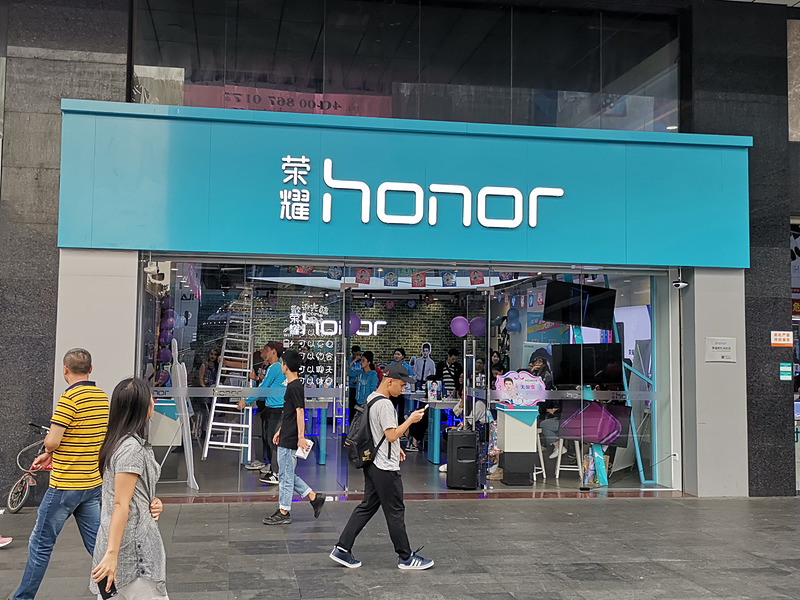 中国にあるオナーの専門店。ロゴはいままでのもの