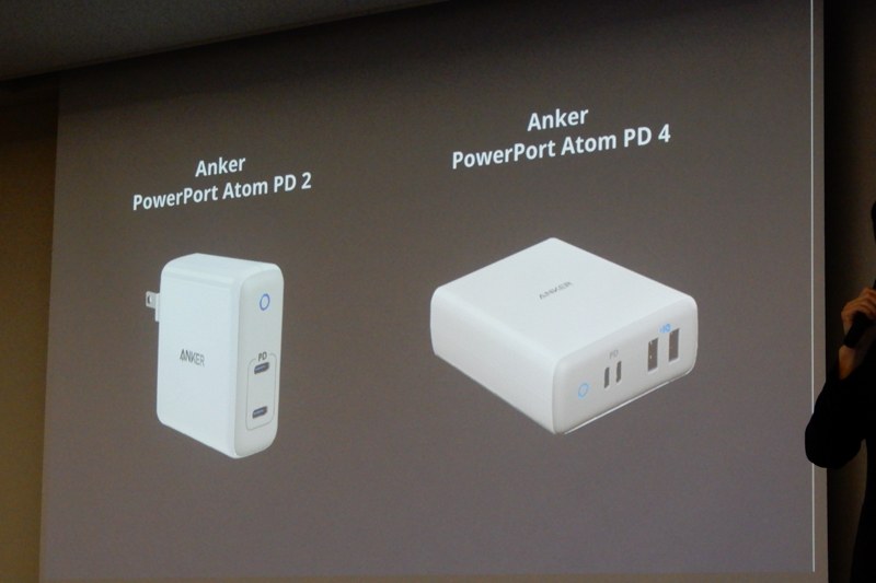 GaNを採用するAtomシリーズ、第2弾以降の製品