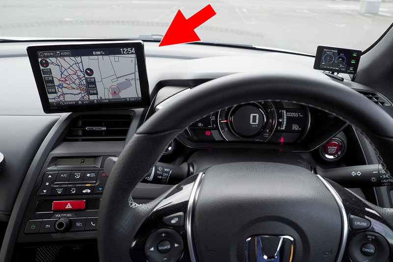 筆者のS660に搭載されている純正ナビ。リンクアップフリーにより無料でネットに接続するインターナビです。「internavi LINC」メニューから、各種通信系サービスを使えます。アプリや会員サイトで登録した情報を読み出せたり、希望条件で駐車場を探せたり。