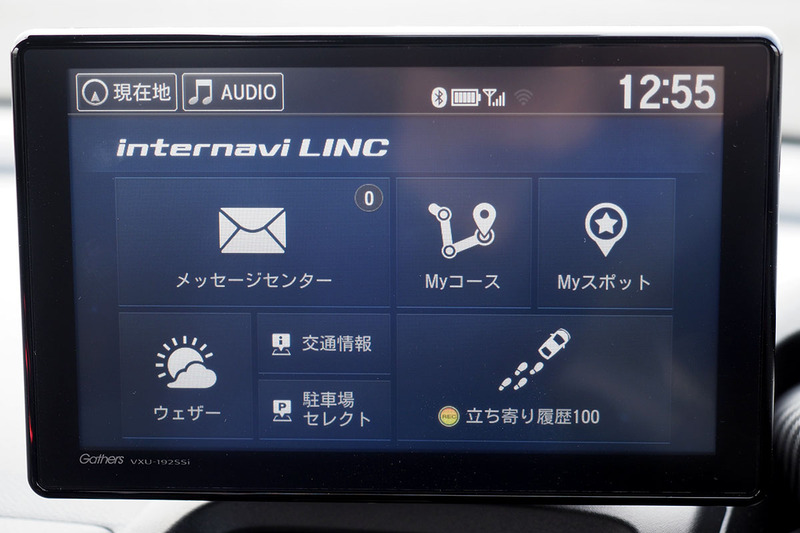 筆者のS660に搭載されている純正ナビ。リンクアップフリーにより無料でネットに接続するインターナビです。「internavi LINC」メニューから、各種通信系サービスを使えます。アプリや会員サイトで登録した情報を読み出せたり、希望条件で駐車場を探せたり。