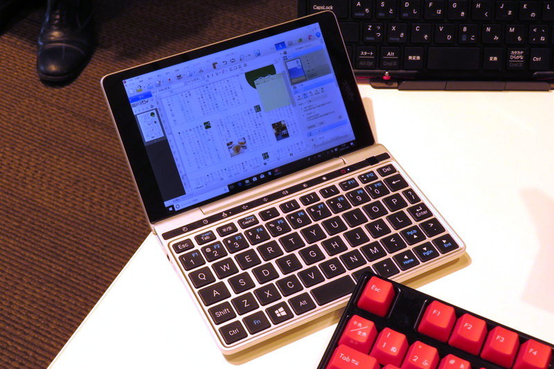 GPD Pocket 2。「一太郎 2019」発売記念の特別セットを販売予定