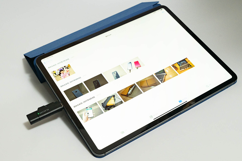 さらには、11月7日から販売開始になった新しいiPad Proにも直接差し込んで利用できるため、外出先での写真の確認、編集にも便利に利用できる