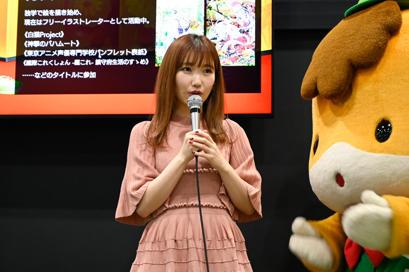 郷土愛も語った内田彩