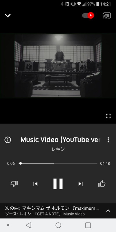 アーティストのミュージックビデオなどを動画のまま視聴できる