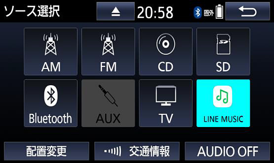 利用イメージ