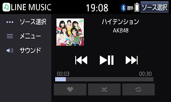 利用イメージ