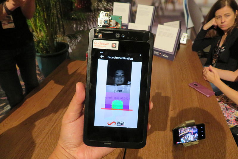 3D顔認証のデモ