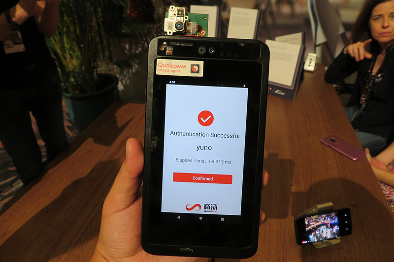 3D顔認証のデモ