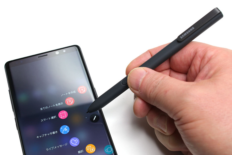 Galaxy Note8 でSペンの利便を再認識し、Sペンと互換性のあるデジタルペンをアレコレと試しました。