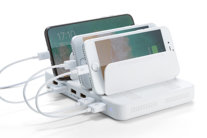 複数台のスマートデバイスを立て掛けられつつ充電もできるという製品のレビューです。