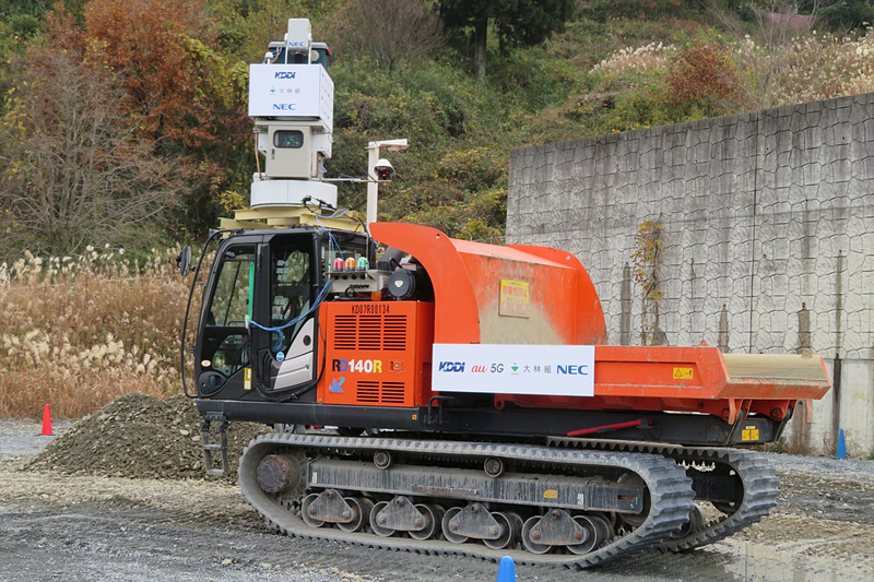 クローラーダンプ