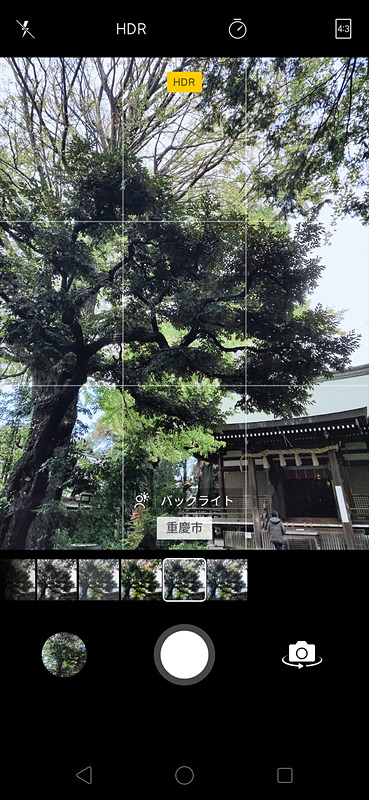 フィルターは抹茶、秋、ライム、パフ、幻想的な城、ブラックコーヒー、ラブレター、2046、重慶市、クランベリーの全10種類。AIによるシチュエーション識別も併用できる