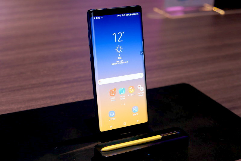 Galaxy Note9