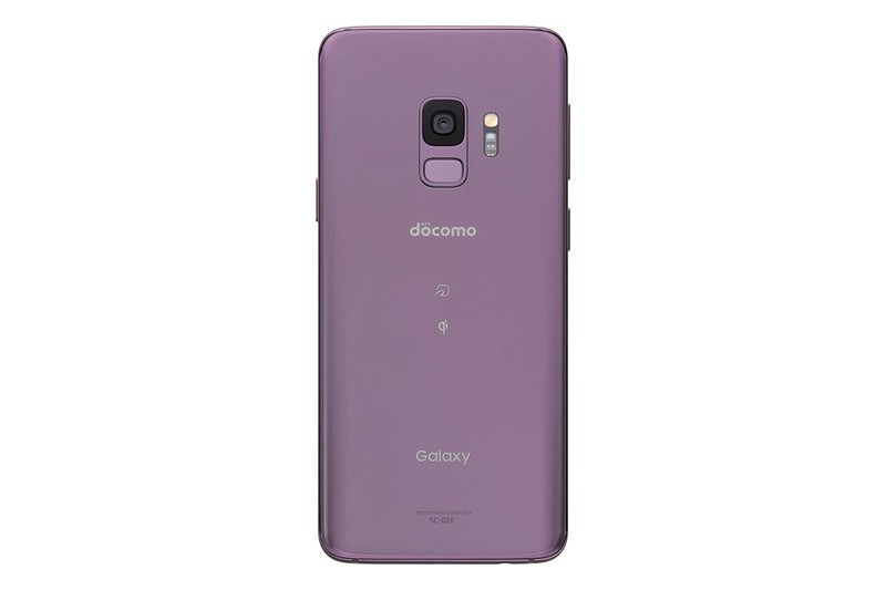 Galaxy S9 SC-02K