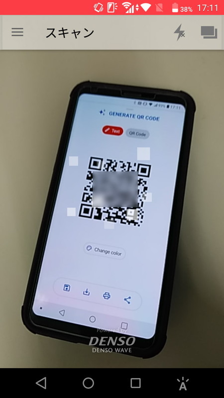 QRコードリーダーなら利用している人は多い。これをファイル交換に使うことができれば楽ちんだろう