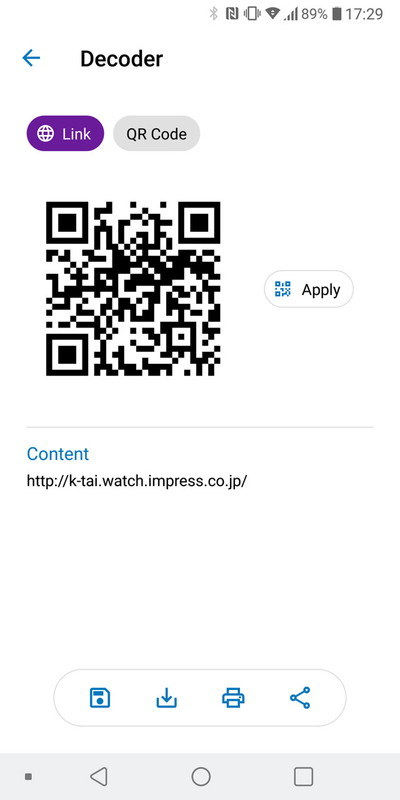 ちなみにこの「QR Tools」は、通常のバーコードリーダーとなる「Scanner」機能の他に、カメラに写したバーコード（QRコード）をバーコード画像（QRコード）として生成し直す「Decoder」機能があるのが面白い