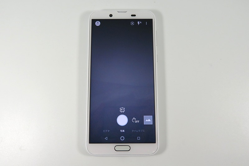 カメラは、被写体に合わせて7つのシーンで最適な撮影がされる「AIオート」に対応する