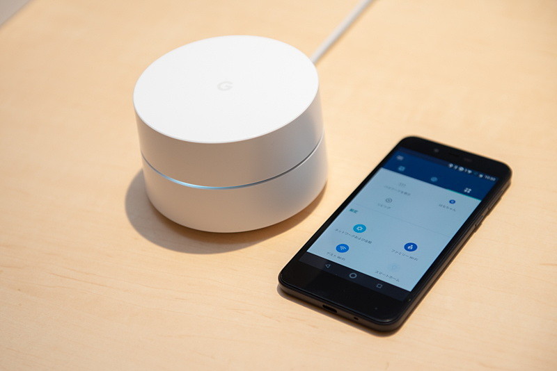 Google Wifi