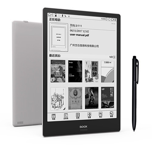 「BOOX Note Plus」