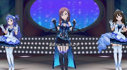 「3D標準」の設定でMVを再生したところ。このように描画は粗く、動作もやや不安定なので、2D系のグラフィックに変更したほうが良い