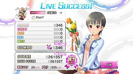 難易度PROのなかでも、やさしい曲であればフルコンボは取れる