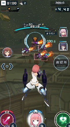 UIをカスタムしたバトル画面。プレイヤーならわかると思うが、少しいびつな配置だ。改善の余地はあるが、Atom上ではプレイしやすい