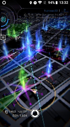 「Ingress Prime」はレスポンスが悪いが、なんとか動いた。本作は筆者が本格的にプレイしていないため、調査の対象外とした