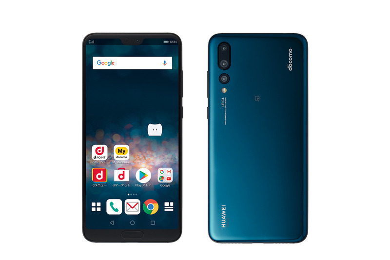 1位「HUAWEI P20 Pro HW-01K」