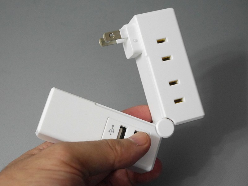 中央でポッキリと折りたためる