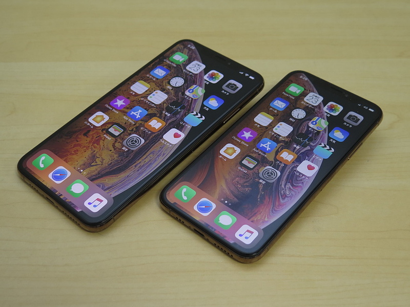 iPhone XS/XS Max