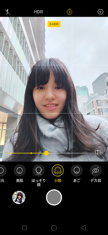 A.I.ビューティーモードでは顔の輪郭などを細かく設定して撮影が可能
