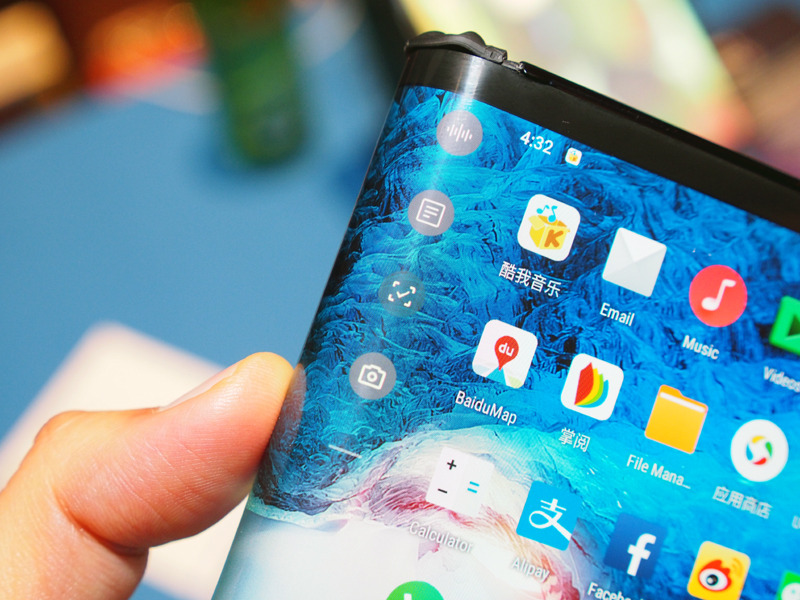 ディスプレイの端に、ランチャーを表示させることができた