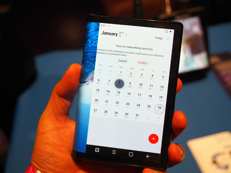 閉じたときと、開いたとき、それぞれにアプリの表示が最適化された