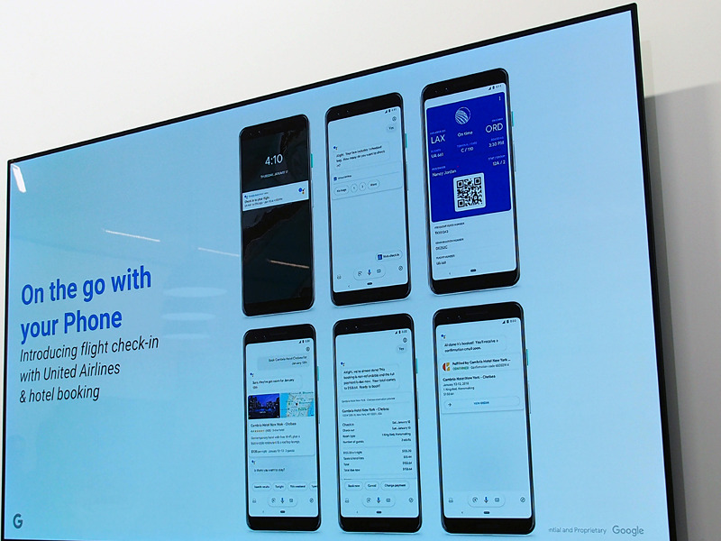 フライトのチェックインや、ホテルの予約にも対応する