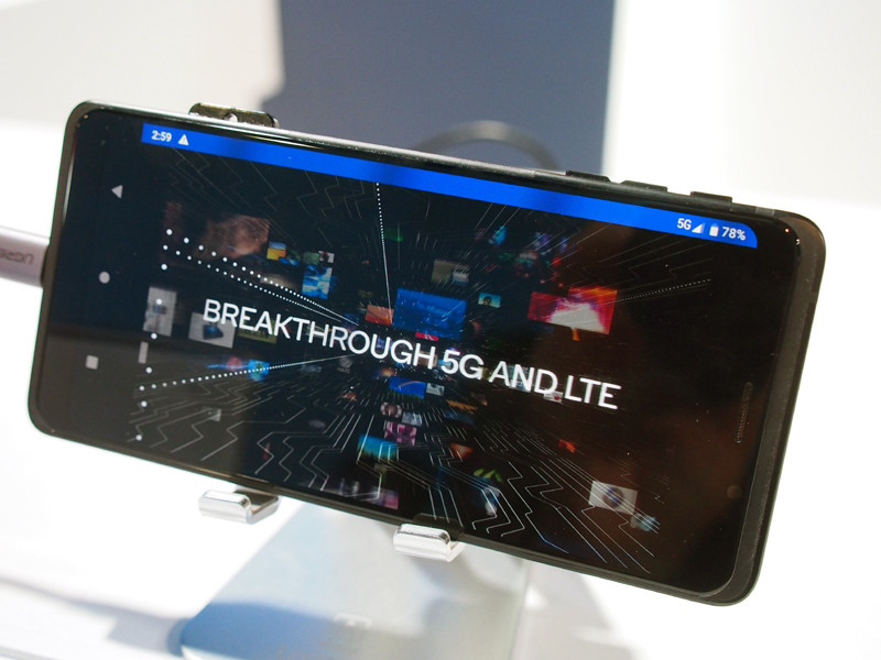 リファレンスモデルを使って、実際に5Gで通信を行っていた