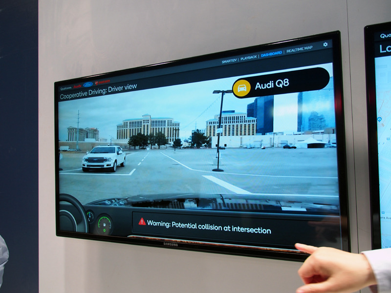 ラスベガスのホテルで行われている実験をブースに中継