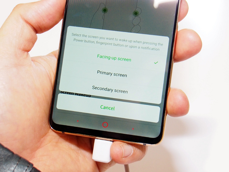 電源ボタンを押した際にどちらの画面をつけるかの設定もでき、意外と芸が細かい