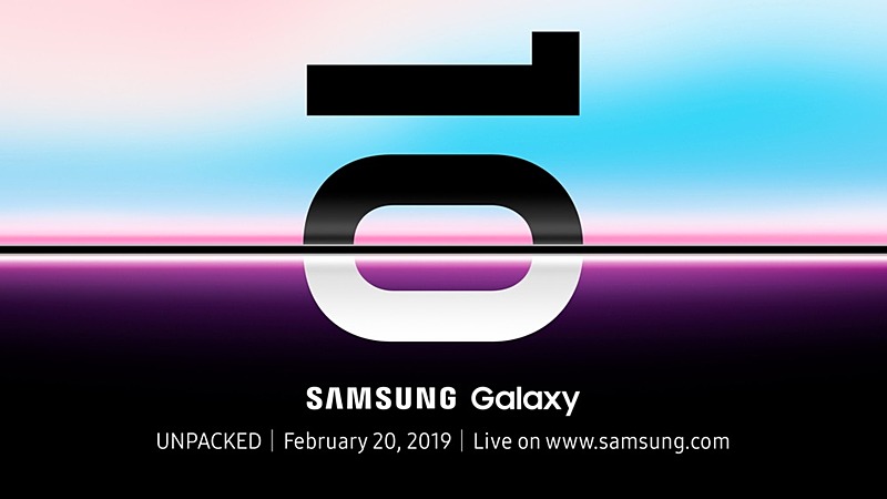 サムスン電子、2月20日に「Galaxy UNPACKED 2019」開催