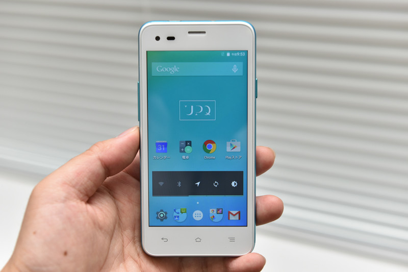 UPQ Phone A01X（2015年発売）